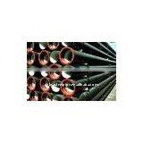 Carbon Seamless Steel Pipe for Fluid thumbnail-1