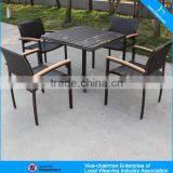 Внешняя пабовая стол и стулья с деревянной верхней частью PS-wood 646+8604 thumbnail-6