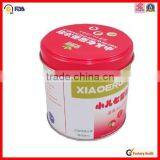 Factory Price Packing Small Gift Boxes for Coffee thumbnail-5