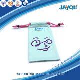 230gsm Microfiber Pouch Sunglasses Bag thumbnail-4