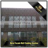 Perporated 304 Stainless Steel Laser Cut Metal Screens thumbnail-6