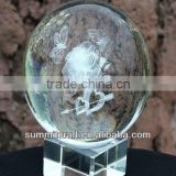Custom Engraving crystal glass snow globe wedding gift away