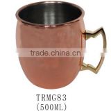 500ml Copper plated stainless steel Moscow Mule beer mug