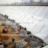 Nonwoven Geotextile thumbnail-1