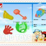 Plastic Summer Beach Toys 4pcs Lovely Shovel Set thumbnail-1