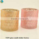 Embossed Design Wonderful Fuchsia Pink Vintage Glass Candle Holder thumbnail-3