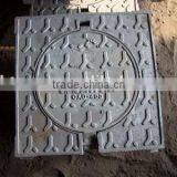 Cheap Price Manhole Cover & Well Lid thumbnail-3