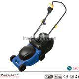 AWLOP 800W Electric Lawn Mower thumbnail-1