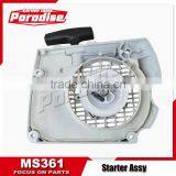 Fan Housing With Rewind Starter for MS 361, MS361C 11350802102 thumbnail-2
