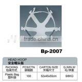 Quality Safety Helmet Head Hoop thumbnail-1