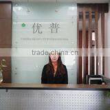 Ningbo United Products International Trade Ltd. company overview - view 1 thumbnail