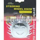 Car Mark,smile Mark,Plastic Auto Mark thumbnail-1