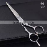 QJ-HC27 Personalised Hairdressing Scissors thumbnail-2