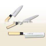 Japanese Kitchen Knives Set Knife Case Pro Knife Bag Made in Japan Kitchen Knife Set thumbnail-6