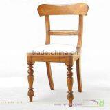 RAIL BACK SIDE CHAIR WITH UPHOLSTERY thumbnail-1