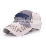 2017 Custom Baseball Dad Baseball Cap Cage for Washing thumbnail-2