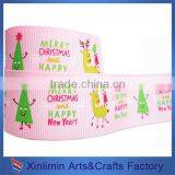 Custom New Design Printed Logo Festival Cotton Ribbon for Celebration thumbnail-3