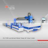Mini Fiber Laser Cutting Machine for Distributors thumbnail-1