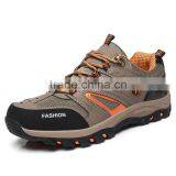 Male Outdoor Climbing Sports Shoes for Pedestrianism and Cross-country thumbnail-1