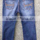 Boy's Denim Pants, Kids' Jeans thumbnail-2