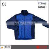 New Desigh Peacock Blue Bodkin Jacket Polyester Softshell Knitting Coat thumbnail-1