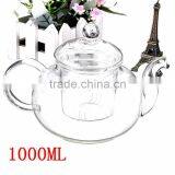 2016 Wholesale Price 1000ML Heat Resistant Glass Teapot With Infuser Coffee Tea Leaf Herbal