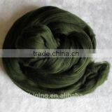 Bosilun Fibre Tops, Acrylic Fiber Tops thumbnail-6