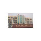 Zhejiang Mingshuo Electronic Electronic Co., LTD company overview - view 1 thumbnail
