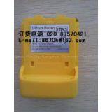 LTB3E LITHIUM BATTERY FOR SAILOR GMDSS SP3300 PORTABLE VHF Battery Type:LTB3E thumbnail-1