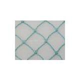 Supply Anti Bird Net thumbnail-2