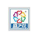 Guangzhou Zhang Clan Food Co., Ltd company overview - view 1 thumbnail