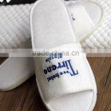Open Toe Customize Guangzhou Disposable Hotel Towel Slippers Wholesale thumbnail-5