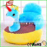 Big Great Present Lovely Doll Cartoon Stuffed Animal Kids Sofa Toy Plush Baby Chair