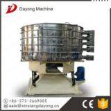 Tumbler vibrating screen filter