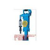 YT Type Air Leg Rock Drill Machine