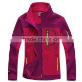 polar fleece softshell jacket for men & women