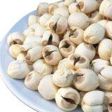 Lotus Seed Lotus Nut Lotus Kernel Dried Handmade White Lotus Seed With Core Plumule thumbnail-4