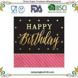 Ningbo PartyKing Paper Napkins Serviettes With Colorful Printing for Festival Wedding Dinner and Birthday Party thumbnail-5