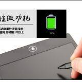 Shenzhen Umisi Technology Co.LTD company overview - view 2 thumbnail