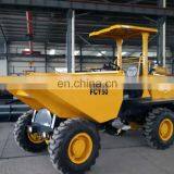 4X4 FCY50 All Terrain Tipper Dumper Truck thumbnail-6