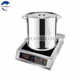 Table Commercial Electric Hotpot Induction Cooker thumbnail-6
