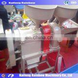RB Series Home Using Combined Rice Grinder Machine thumbnail-4