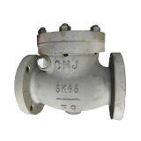 JIS Marine Valve Cast Iron Lift Check Globe Valve F7358 5K thumbnail-1