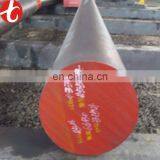 316L Round Stainless Steel Bar / 316L Round Stainless Steel Rod thumbnail-1