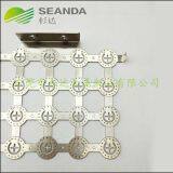 Customized Cu-Ni Battery Busbar for Electrical Car Inverter and EV Charging System thumbnail-4