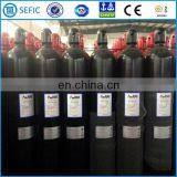 High Pressure Gas CylinderN2 Gas Cylinder Nitrogen Gas Cylinder thumbnail-3