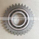 Cummins Engine ISDE QSB6.7 Idler Gear 5313123 5313124