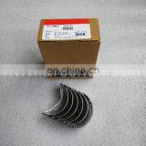 High Performance ISDe ISBe Diesel Engine Spare Part Connecting Rod Bearing 3901171 4892795