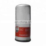 Wholesale Truck Engine Oil Filter Full-Flow Lube Spin-on 7420972291 Fuel Filter thumbnail-1