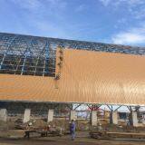 Prefabricated Arch Space Frame Light Steel For Coal Storage Shed thumbnail-2